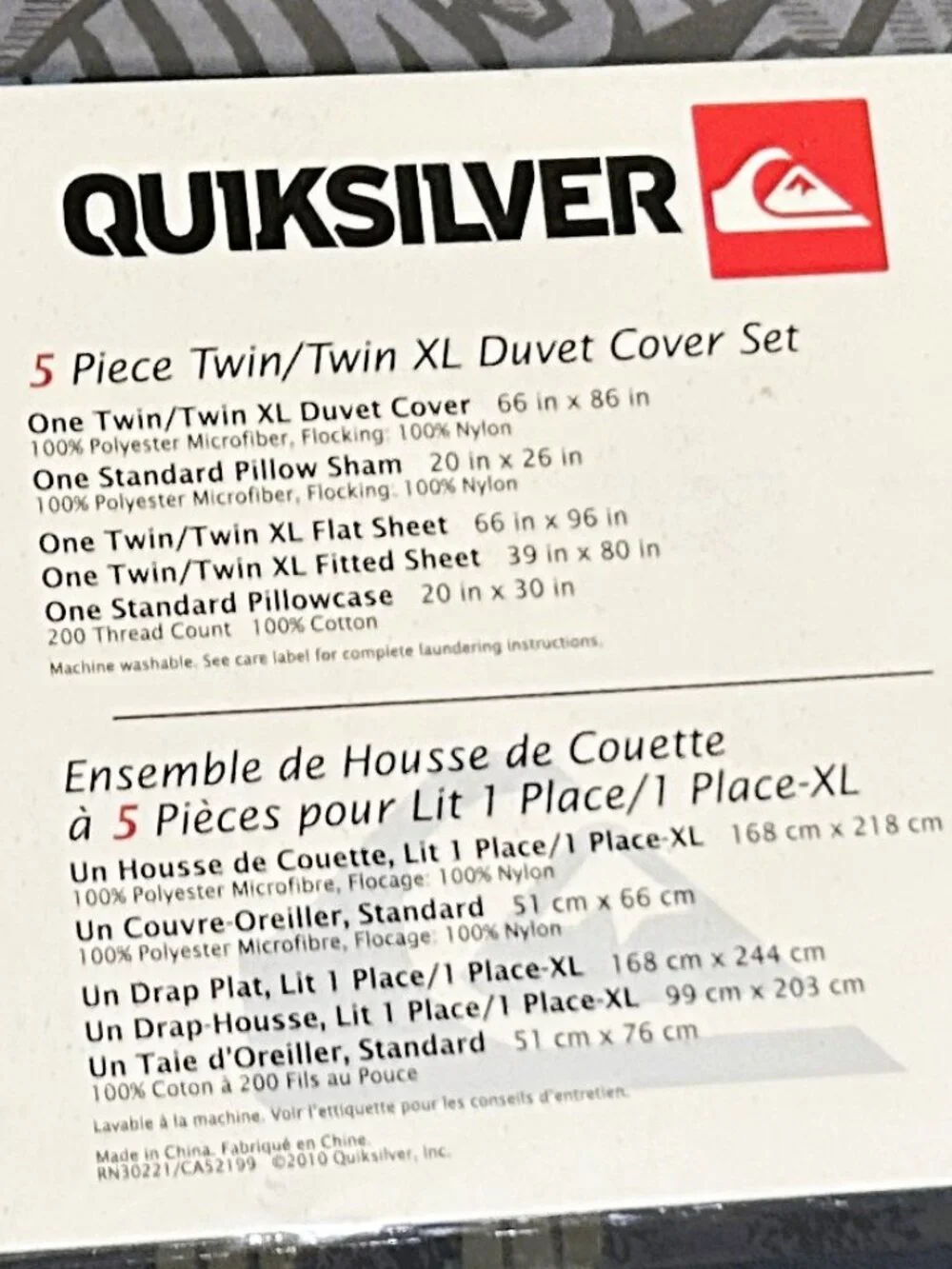 TWIN XL Comforter/Duvet Cover+Sham+sheet bed set~QuikSilver Labyrinth~gray 5pc